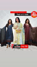 Women's Patchwork Suit Set – Pack of 3 | Buy 1 Get 2 Free